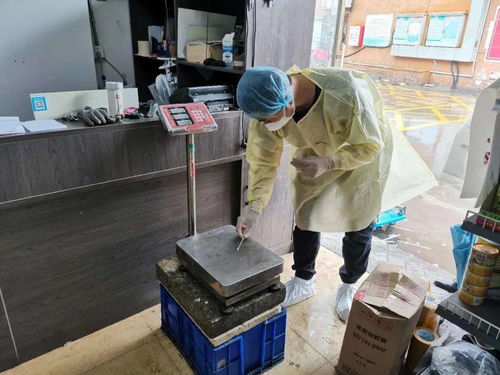 芝罘區(qū)全面開展重點(diǎn)冷鏈產(chǎn)品新冠病毒核酸檢測 筑牢食品安全防線